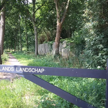 Frühstückspension Beach&bos 4*